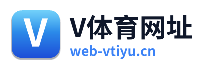 V体育网址